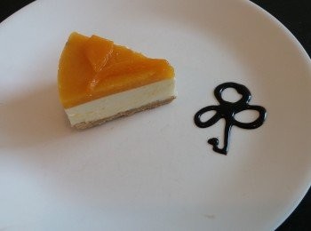 step10: 再放入雪柜雪凝固,將芒果砌出你個人喜歡的花樣