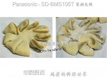 step10: 拉起花瓣往同一個方向做旋轉 就能做出像是風扇的效果 使用這種作法的內餡絕對不能太濕 所以這個咖哩內餡在製作上並沒有多添加水份 而且還在冰箱冷藏了一天，所以很好操作。