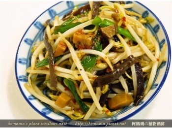 step4: 最後用鍋鏟將所有<span class="group_1">食材</span>翻炒至入味後，即可起鍋來盛盤。