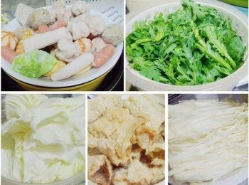 step1: 先準備好所需<span class="group_1">材料</span>ˊ蔬菜類清洗乾淨備用