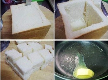 step2: 吐司取12兩的1/2個ˊ對切後延著四周劃刀ˊ然後底部再一刀取出中間麵包ˊ 然後將取出的麵包切成丁狀ˊ準備一平底鍋ˊ放入酌量奶油