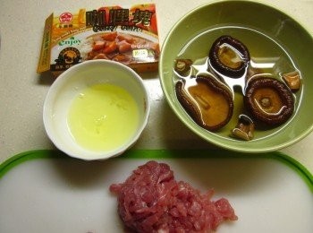 step1: 備齊材料 香菇和干貝洗淨泡水