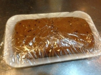 step4: 將拌好的麵糰整形，放入冷藏待硬。