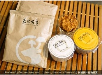 step1: 事先準備桂圓木耳粥、黑木耳QQ圓與玉米脆片等<span class="group_1">食材</span>。