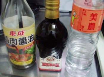 step2: 步驟2先將醃漬雞翅的<span class="group_2">調味</span>拌勻...蜂蜜忘了拍@~@