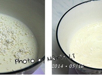 step2: 再把 (B1) 鮮奶 + (B2) 低筋麵粉
兩樣材料用另一只碗混合攪拌均勻備用