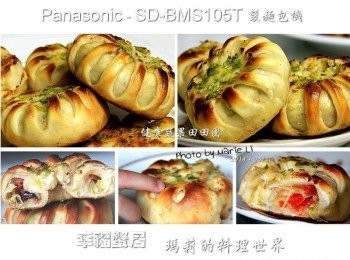 step7: 這樣的甜甜圈造型很討喜， 上次做成中空的甜甜圈很受小朋友喜愛 這回將中間包覆起來可以在上麵灑上蔥花 表面看上去宛如蔥麵包 其實它是有著真材實料的田園風麵包 底下因為還是維持著甜甜圈的模樣 熱氣可以於中空處聚集擴展 於是烘烤時就不用擔心小烤箱烤不透的困擾~ 這款台式鹹麵包成果意外的好吃 只包裹著沒任何調味料的生菜沙拉 搭配頂端灑上的一點蔥花香氣 蔥花的香、沙拉的甜、生菜的脆 還有蕃茄與蔓越莓在口感上的提升與增益 真得是好好吃的一款健康概念鹹麵包 所以我稱它為《健康蔬果田田圈》