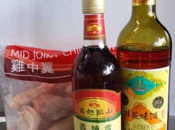 step1: 先將水煲滾，放入鹽1湯匙