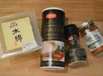 step1: 預備材料。