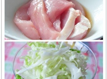 step1: 先將大里肌切成長片狀，高麗菜切成細絲備用