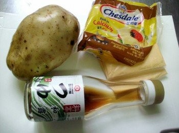 step1: 馬鈴薯洗淨後備用，