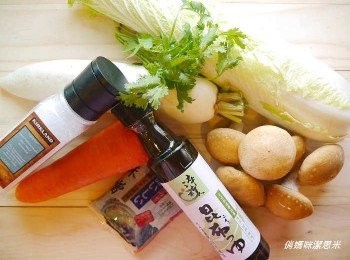 step1: *簡單備料~