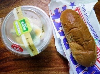 step1: <span class="group_1">食材</span>大集合，