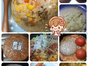 step4: 按「開始」，直至跳至「保溫」按鈕，再用大湯匙將蕃茄及和牛漢堡壓蓉後，再加入適量芝士碎即可。