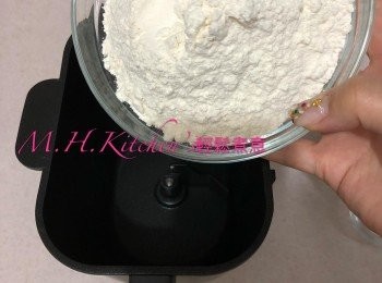 step6: 高筋麵粉 250g