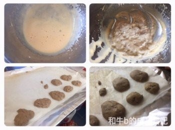 step2: 【香蕉蛋黃鬆餅】
1.將蛋黃用電動打蛋器打至企身，顏色由深變淺色。
2.將香蕉壓成蓉/ 或用攪拌器將香蕉打成蓉，備用。(香蕉遇到空氣會氧化變黑)
3.將香蕉蓉倒入蛋黃漿，將麵粉分2次過篩倒入蛋黃漿。
4.將所有材料拌勻，再劑到焗盤上。
5.焗爐爐溫150°C，焗10-12分鐘，放涼即食。