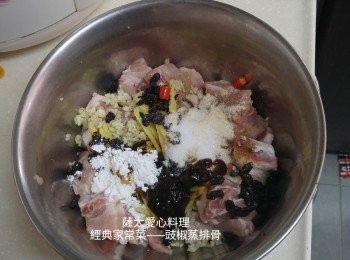 step1: 所有材料拌匀。硽半小時至1小時。