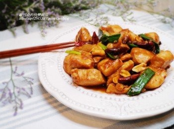 step6: 6.夠勁又夠味的宮保雞丁就完成囉~