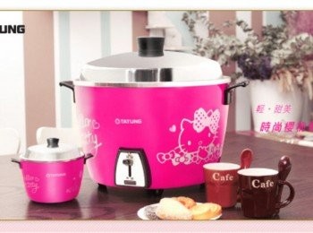 step11: 大同電鍋好用50年粉絲團 https://www.facebook.com/ricecooker50