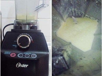 step3: 我用瞬轉功能ˊ輕按2~3次就完成麵糊製作囉 (完成後可先靜置10分鐘左右ˊ會更好操作)