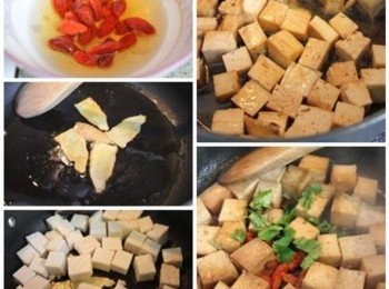 step1: 將枸杞洗淨, 浸泡米酒備用. 百頁豆腐切成方塊狀備用