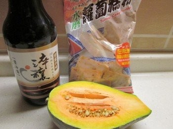 step1: 備齊材料,南瓜切片蒸熟