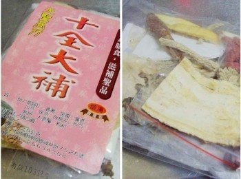 step1: 步驟1先將藥包<span class="group_1">材料</span>用清水充洗一下