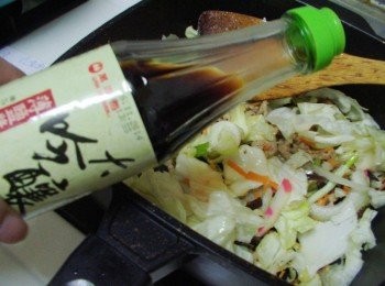 step3: 加入所有<span class="group_3">調味</span>ˊ聞到醬香後