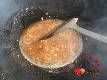 step2: 加入<span class="group_2">辣醬</span>的其它配料,可依個人口味添加少許鹽