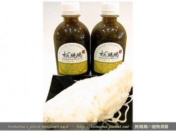 step1: 準備黑木耳養生露、米苔目(又稱客家粉條)。