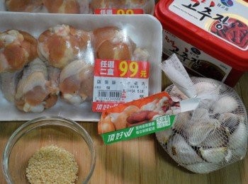 step1: 1.先備齊<span class="group_1">材料</span>如照片圖