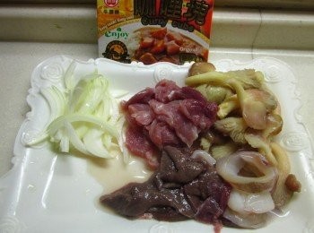 step1: 備料