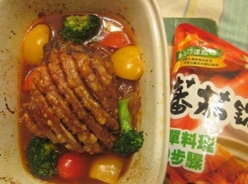 step5: 拿出烤盤放入甜椒.花棷菜續烤5分鐘即可