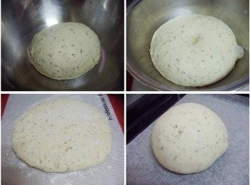 step1: 先準備好所需<span class="group_1">麵團材料</span>ˊ(我用麵包機揉麵團功能) 將所有<span class="group_1">麵團材料</span>全擺入麵包機ˊ攪拌成團。 然後覆蓋上保鮮模完成第1次發酵(約50~60分鐘)ˊ 發酵完成的麵團 (手指沾少許高粉插進麵團ˊ不回彈表示發酵完成) PS:如果沒有攪拌工具或麵包機ˊ 用手揉或運用之前分享的免揉方式都可以。 接著輕拍壓出空氣ˊ直接滾整成圓球狀