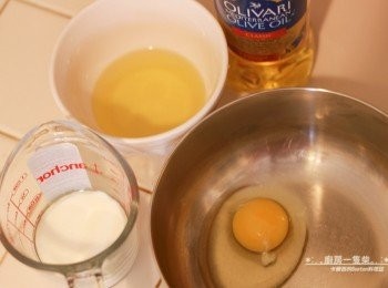 step2: 材料(B)打散混合均勻。