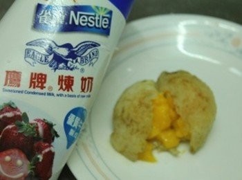 step11: 麻糬燒切開後, 滿滿的芒果丁會爆漿喔