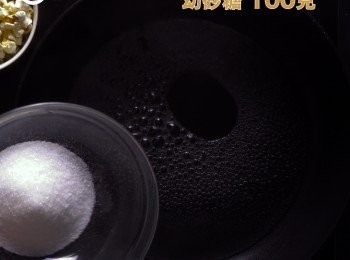 step4: 另起鑊加入水適量水及幼砂糖