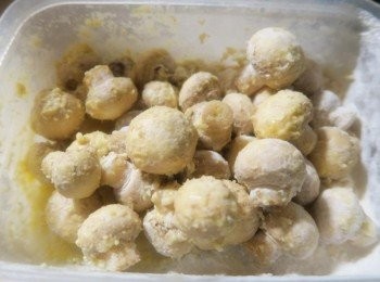 step4: 再加入麵粉.上蓋搖均勻