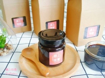 step8: 便可將燉檸檬入樽。