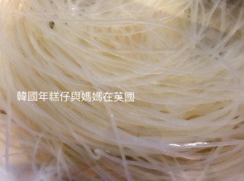 step1: 將韓國粉絲預先浸軟大約兩至三小時