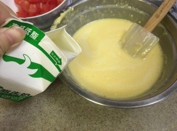 step3: 再加入牛奶攪均