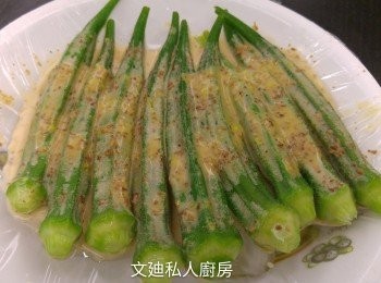 step7: 今次用芝麻醬混合日本芥末味道非常好味。