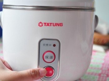 step4: 按下可愛造型電源開始炊飯囉~