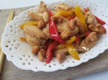 step6: 撒上腰果即完成