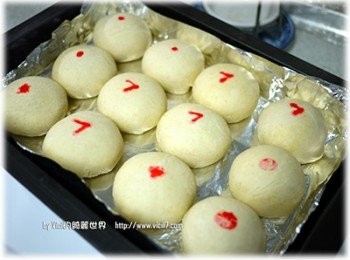 step16: 烤箱160度 烤30分鐘即可