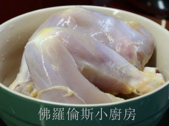 step4: 新鮮去皮雞洗乾淨