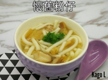 step4: <span class="group_2">湯底</span>煲好後，轉大火加入上海麵，滾後完成，加入蔥花