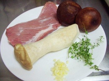 step2: 先準備好所需<span class="group_1">材料</span>