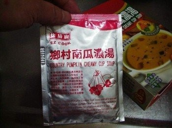 step3: 這是鄉村南瓜濃湯的內包裝ˊ 隨沖即飲，可以輕鬆享受大廚現調風味。 方便攜帶，上班、上課皆合適。 而且除了湯品也很方便再變化運用
