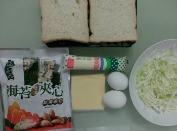 step1: 備好<span class="group_1">食材</span>。